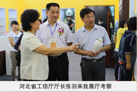 啊啊啊,骚逼好骚啊省工信厅厅长来我厅考察